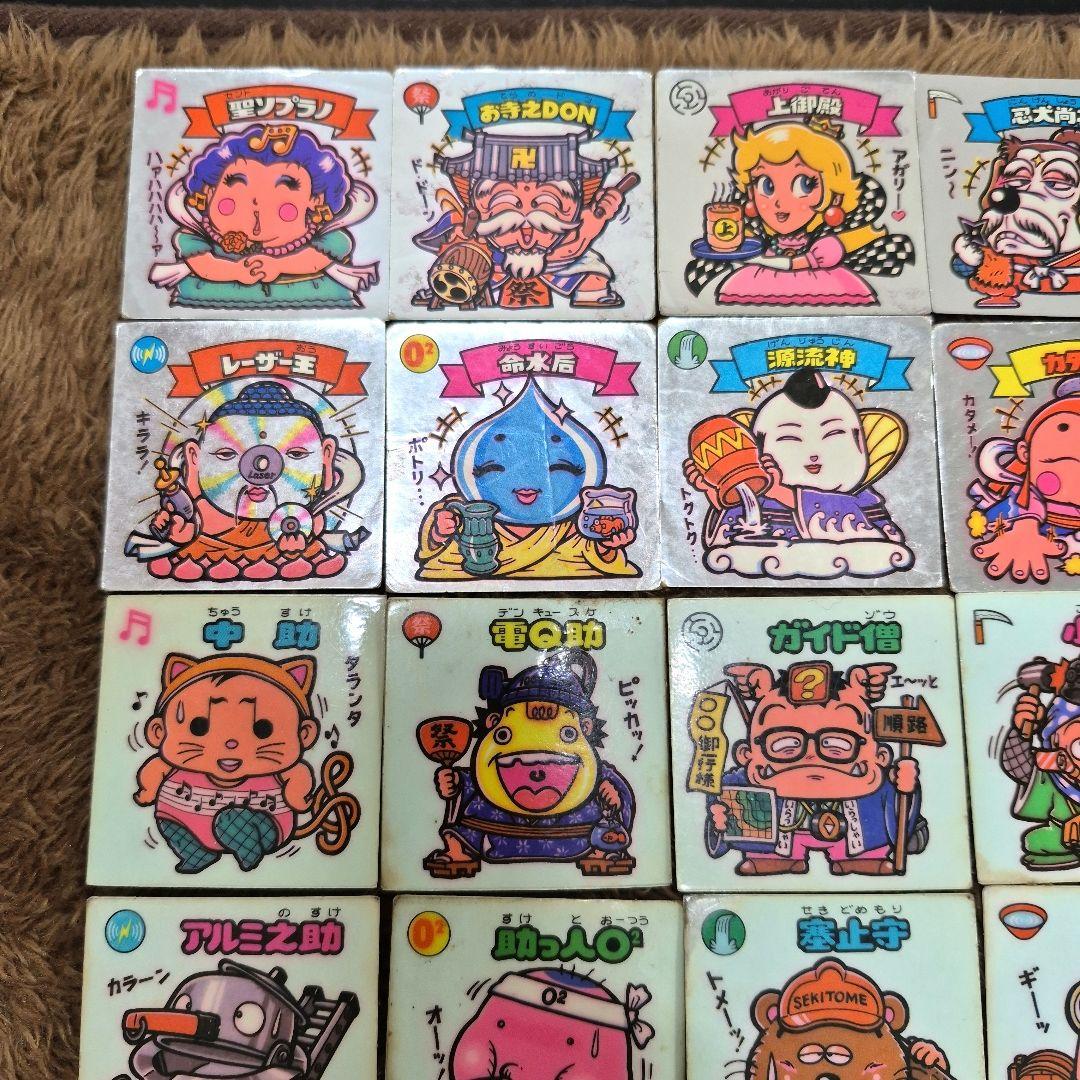旧ビックリマンシール　第７弾すくみ　コンプ