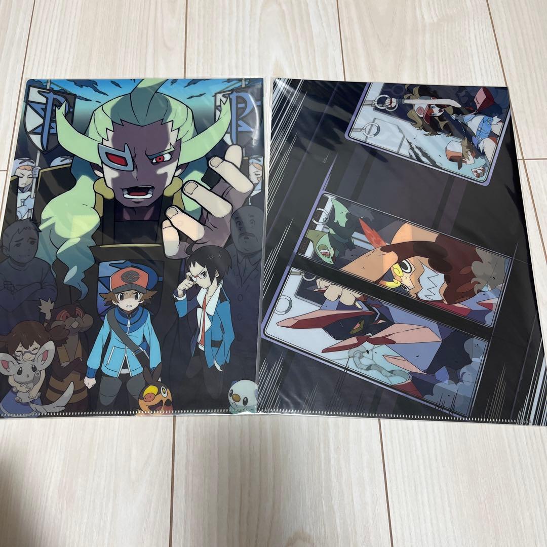 Game Artworks by GAME FREAKファイルセットポケモン