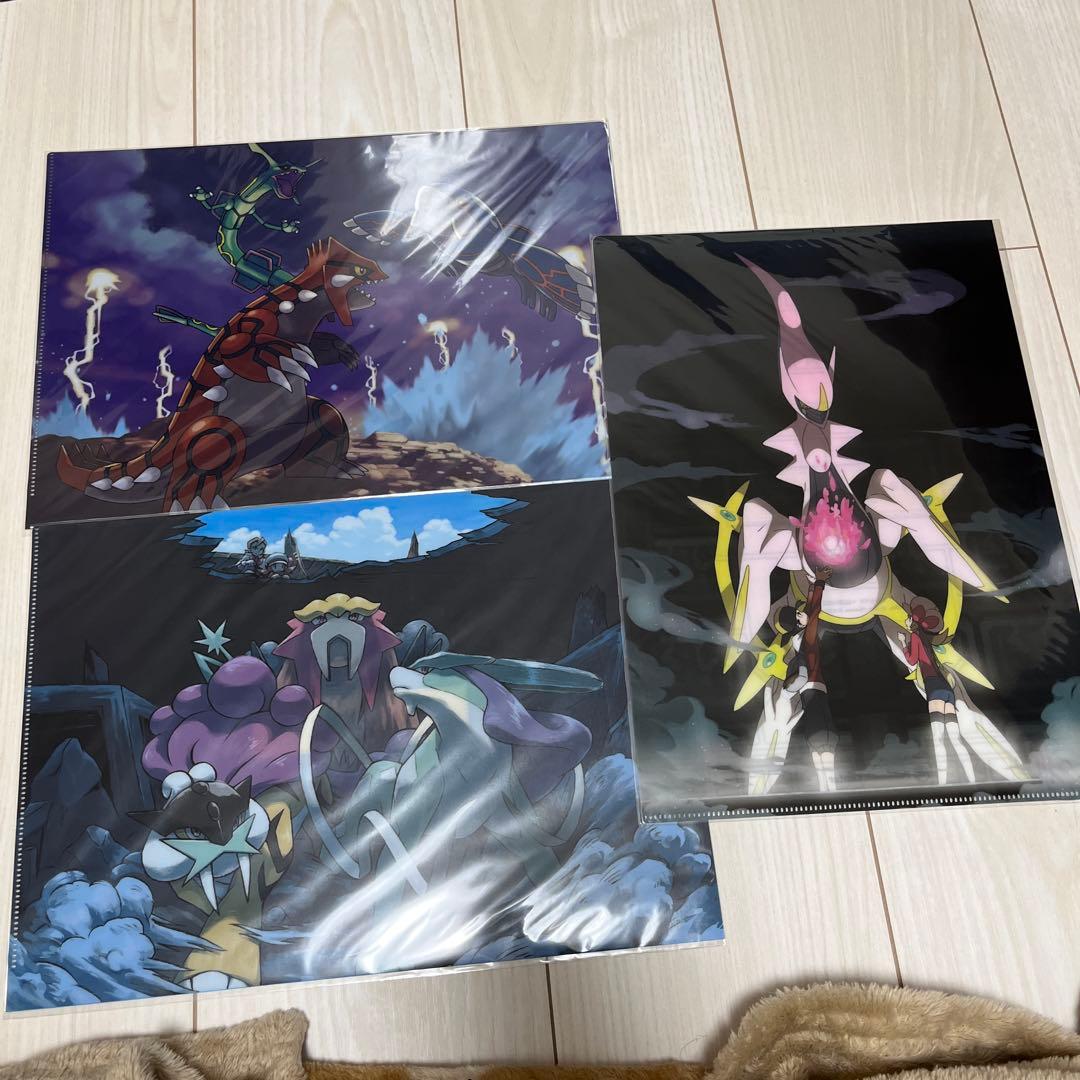Game Artworks by GAME FREAKファイルセットポケモン
