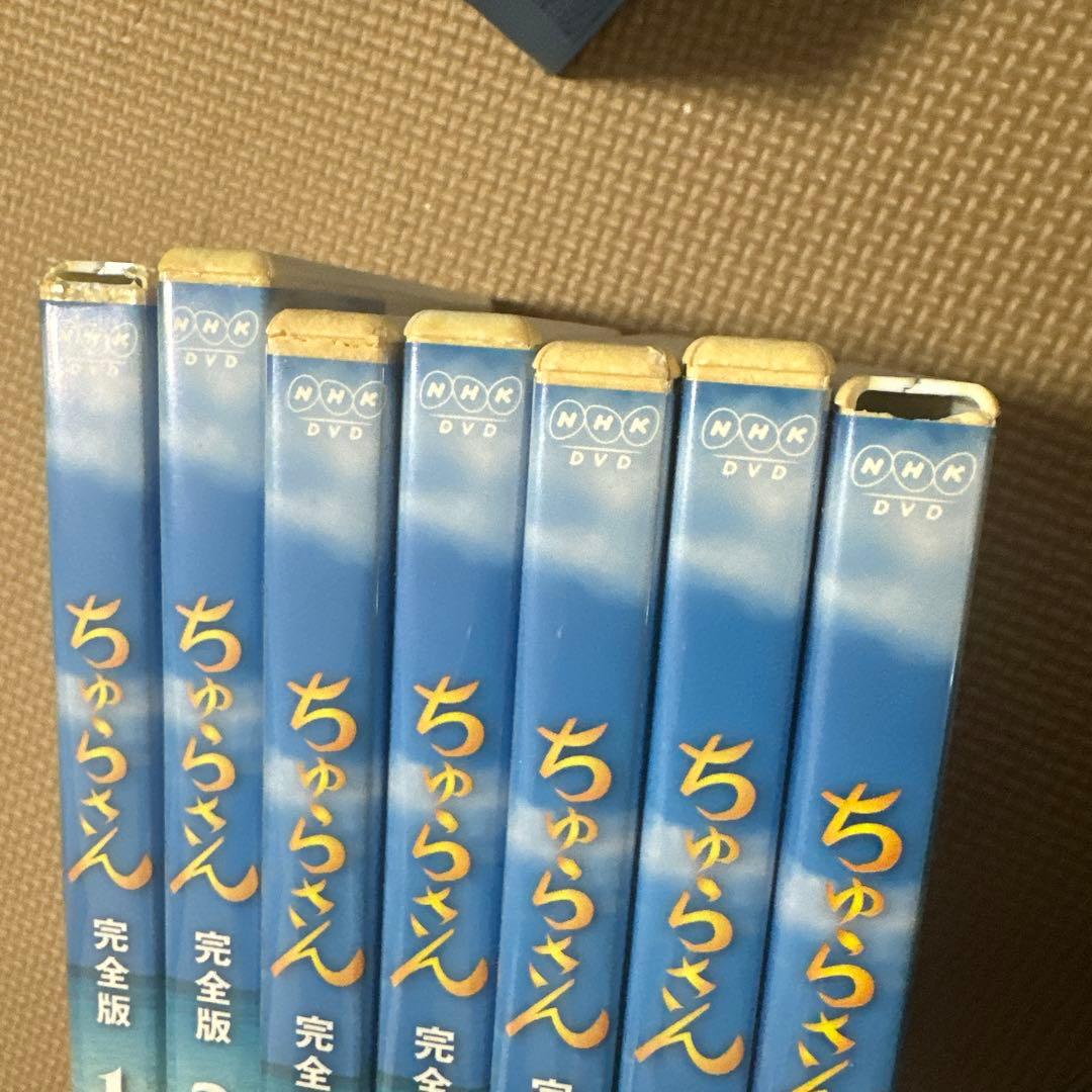 ちゅらさん 完全版 DVD-BOX〈13枚組〉