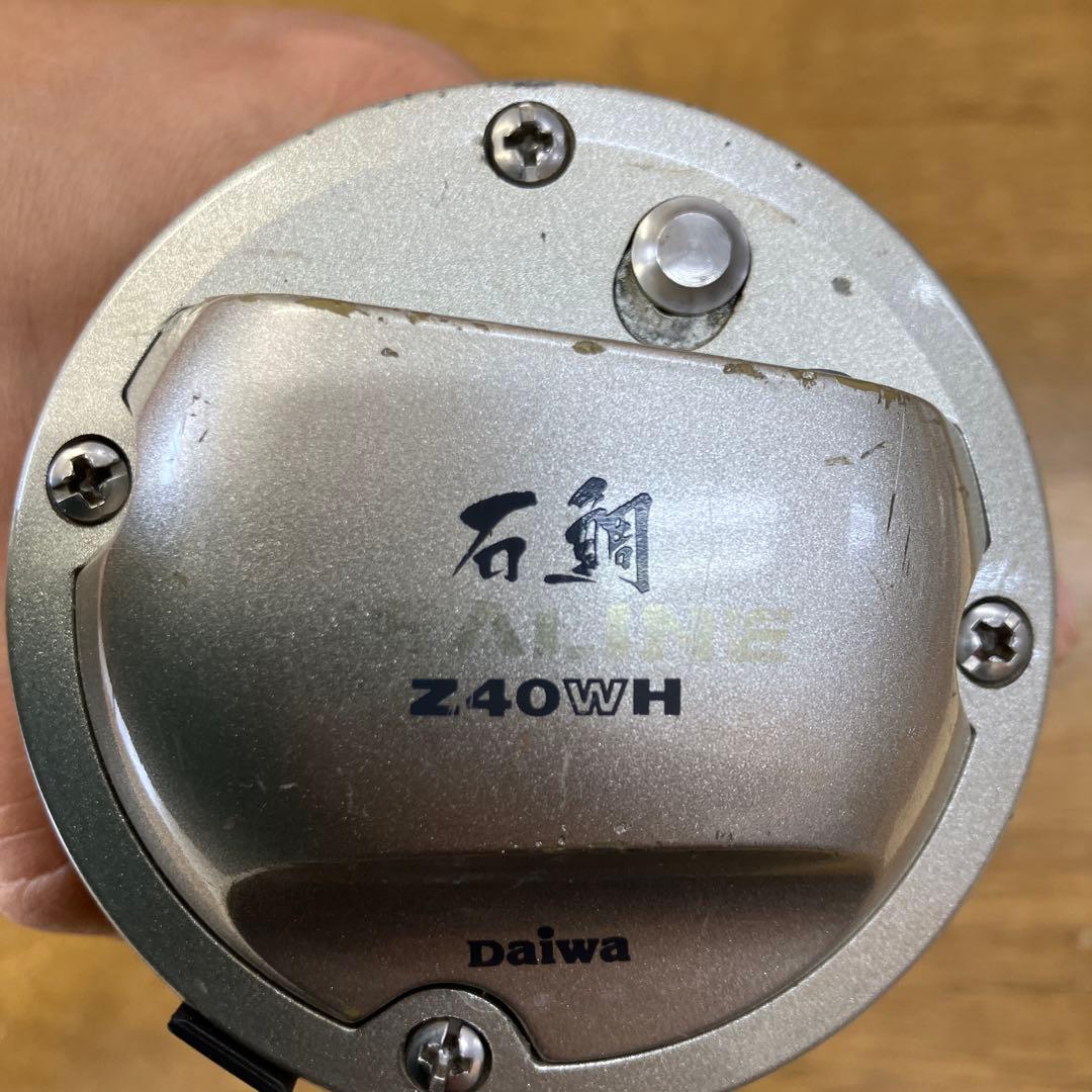 SEALINE Z40H リール ダイワ　Daiwa 石鯛
