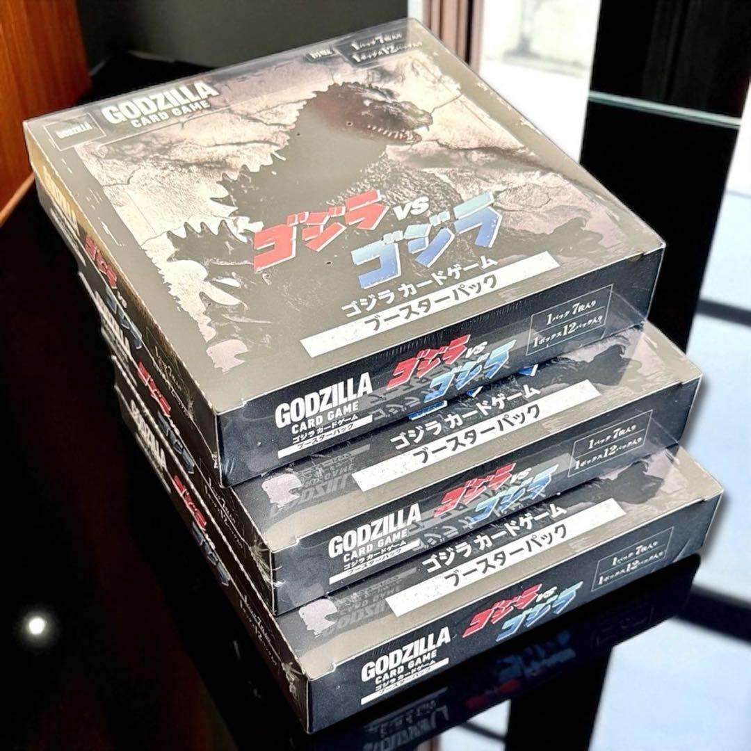 【初版 3BOX】ゴジラカードゲーム ゴジラVSゴジラ シュリンク付 新品未開封