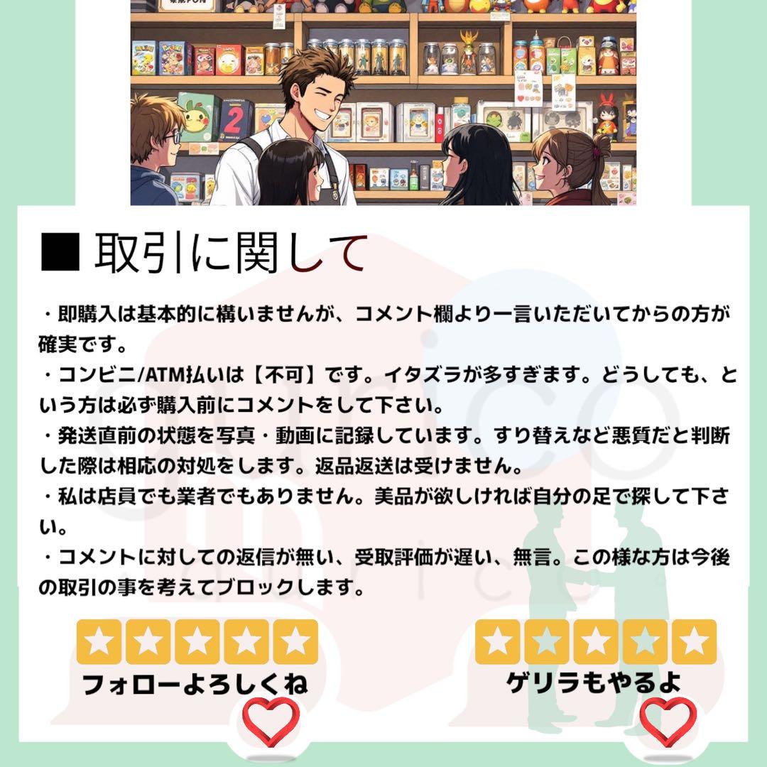 【初版 3BOX】ゴジラカードゲーム ゴジラVSゴジラ シュリンク付 新品未開封