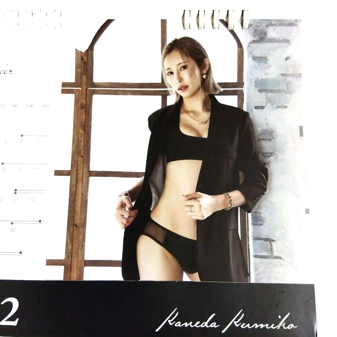 金田久美子 2022年卓上カレンダー