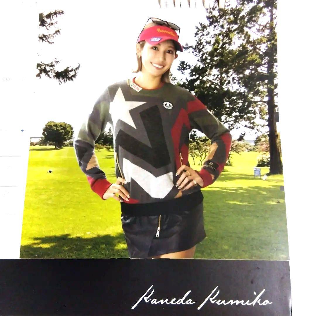 金田久美子 2022年卓上カレンダー