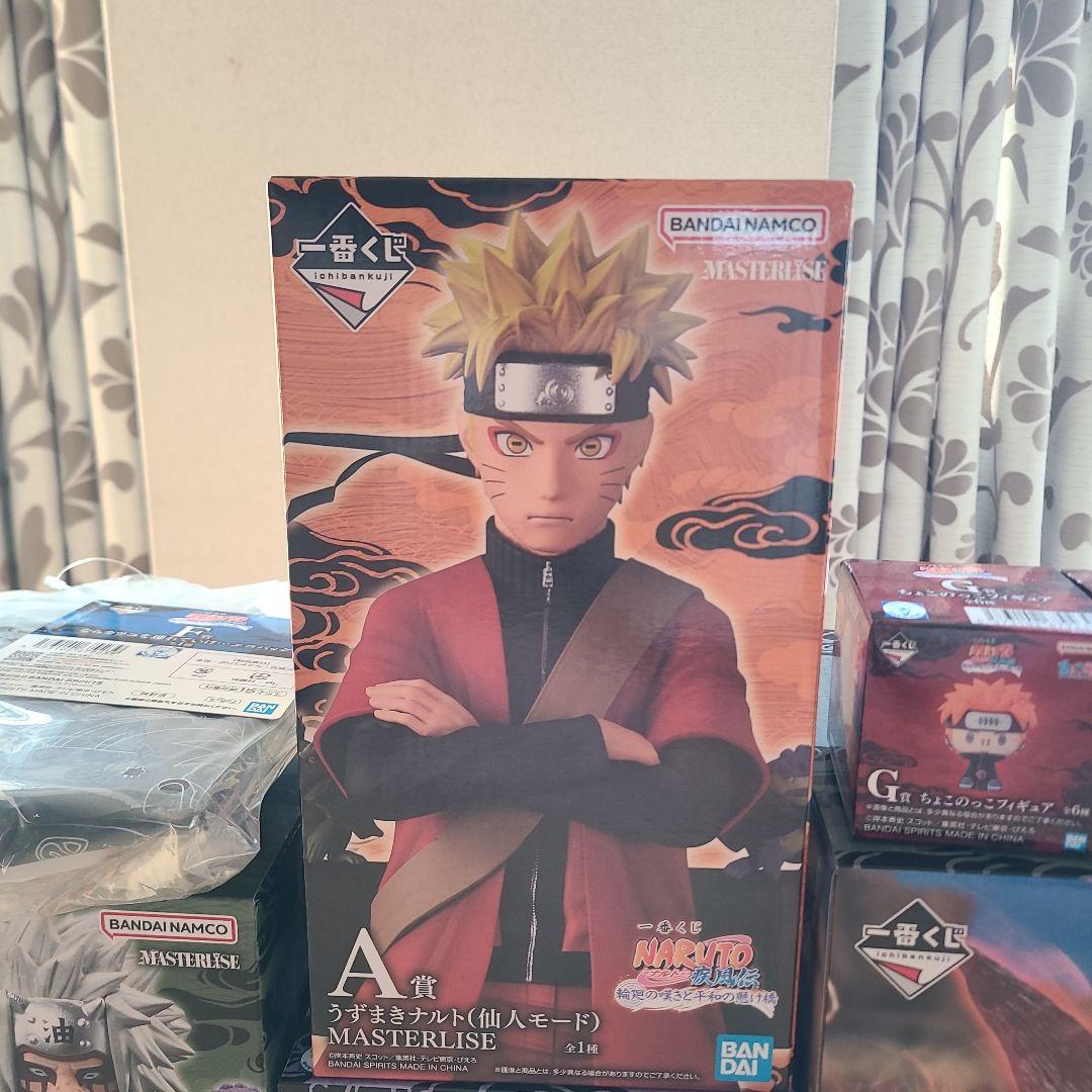 一番くじNARUTO ナルト　フィギュア　ABE賞 F賞 ラストワン 　セット