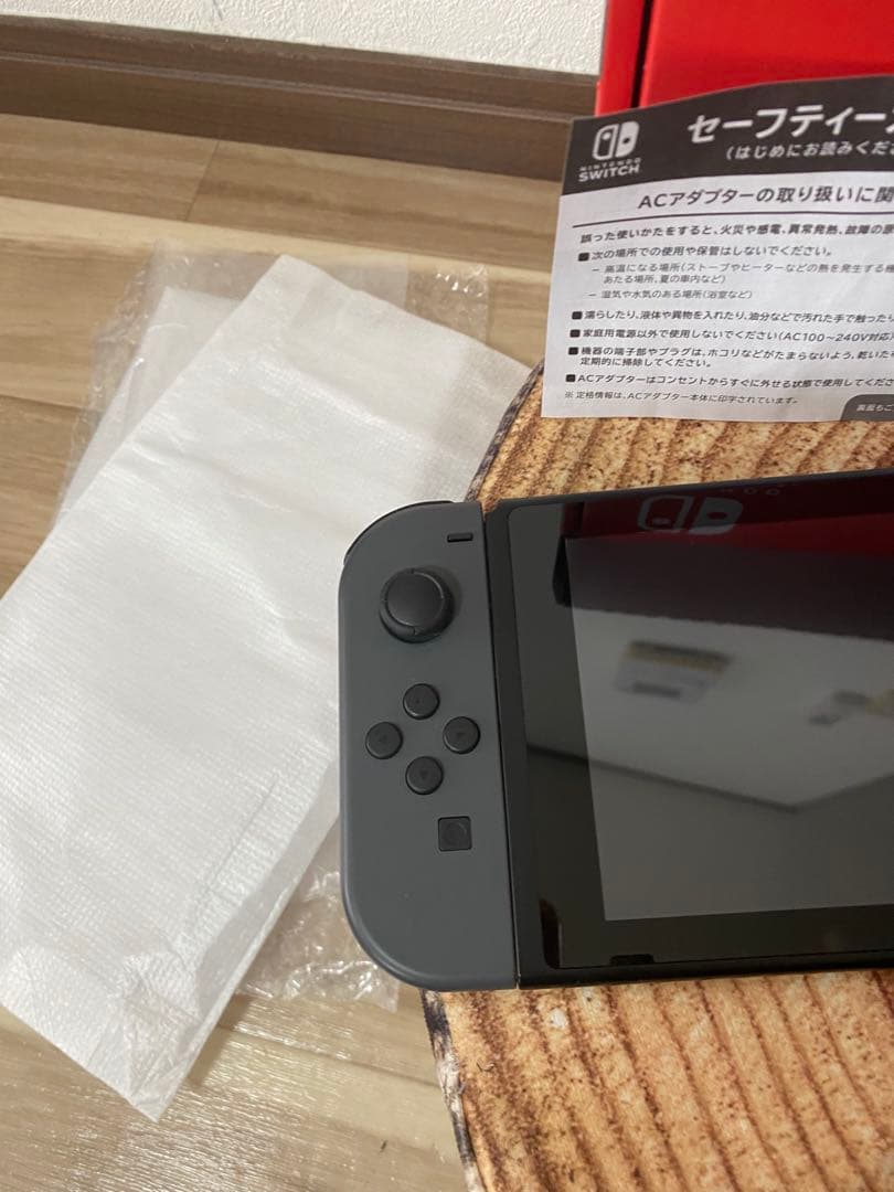 Nintendo Switch ニンテンドースイッチ本体　グレー