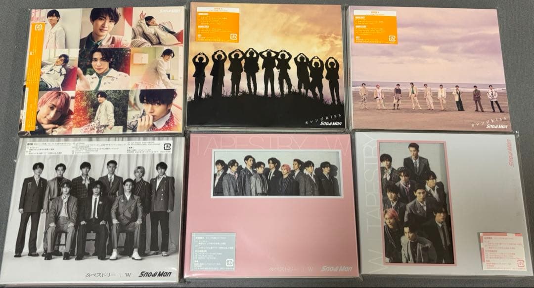 Man シングルCD２６枚セット　グッズ付き