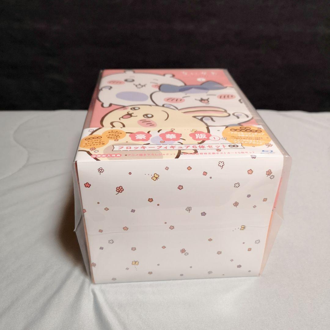 ちいかわ DVD 豪華版 新品未開封 なんとかバニア 缶バッジ