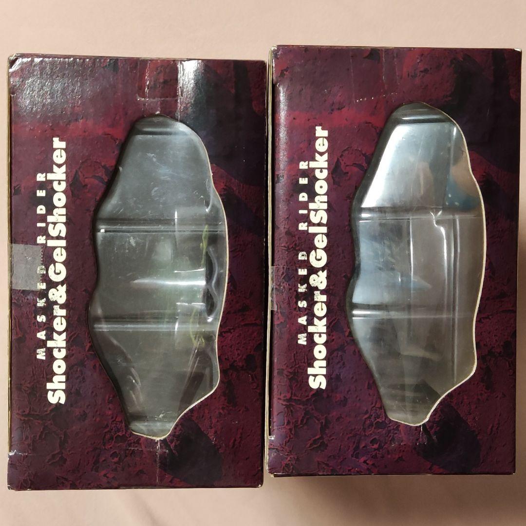 【新品未開封】仮面ライダー　怪人シリーズ　 シオマネキング＆サラセニアン　２体