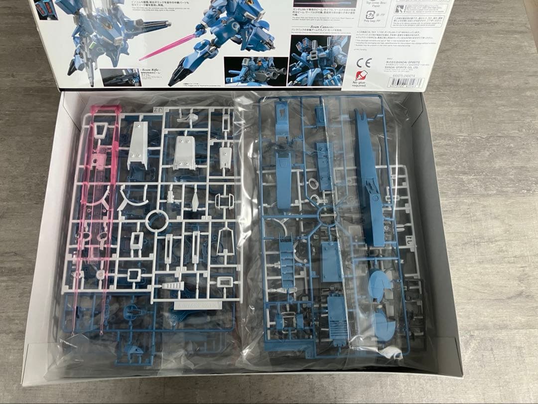 MG 1/100 ガンダムMk-V