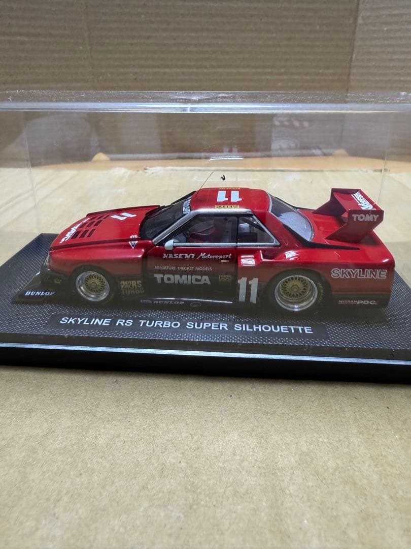 1/43エブロ トミカスカイラインスーパーシルエット