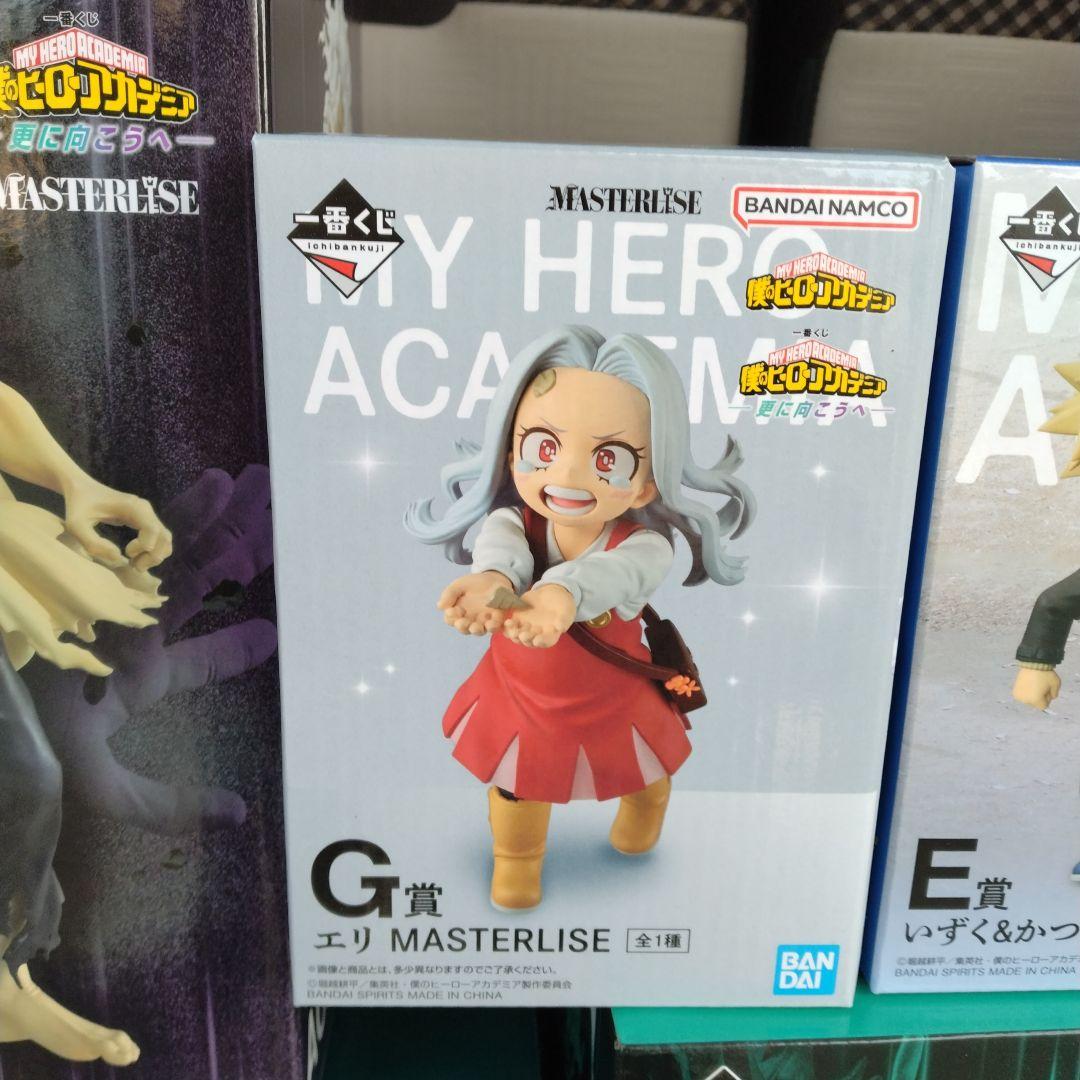 一番くじ 僕のヒーローアカデミア フィギュアセット ちょこのっこ6体 おまけ付き