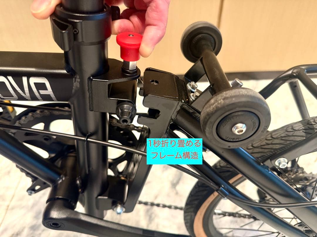 【PANLOVA】三つ折り折りたたみ自転車SHIMANO7段変速ディスクブレーキ
