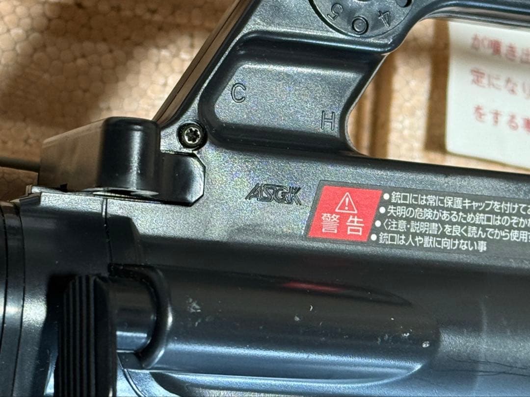 東京マルイ　コルトXM177E2、H&K G3A3 セット　エアーコッキング式