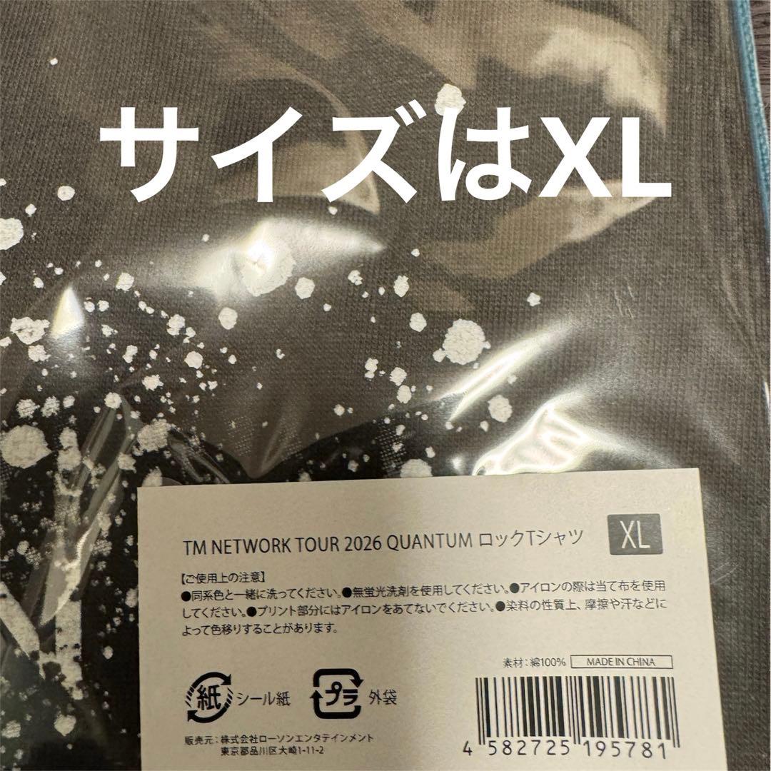 ハ*シ様 新品未開封　TM NETWORK ロックTシャツ XLサイズ