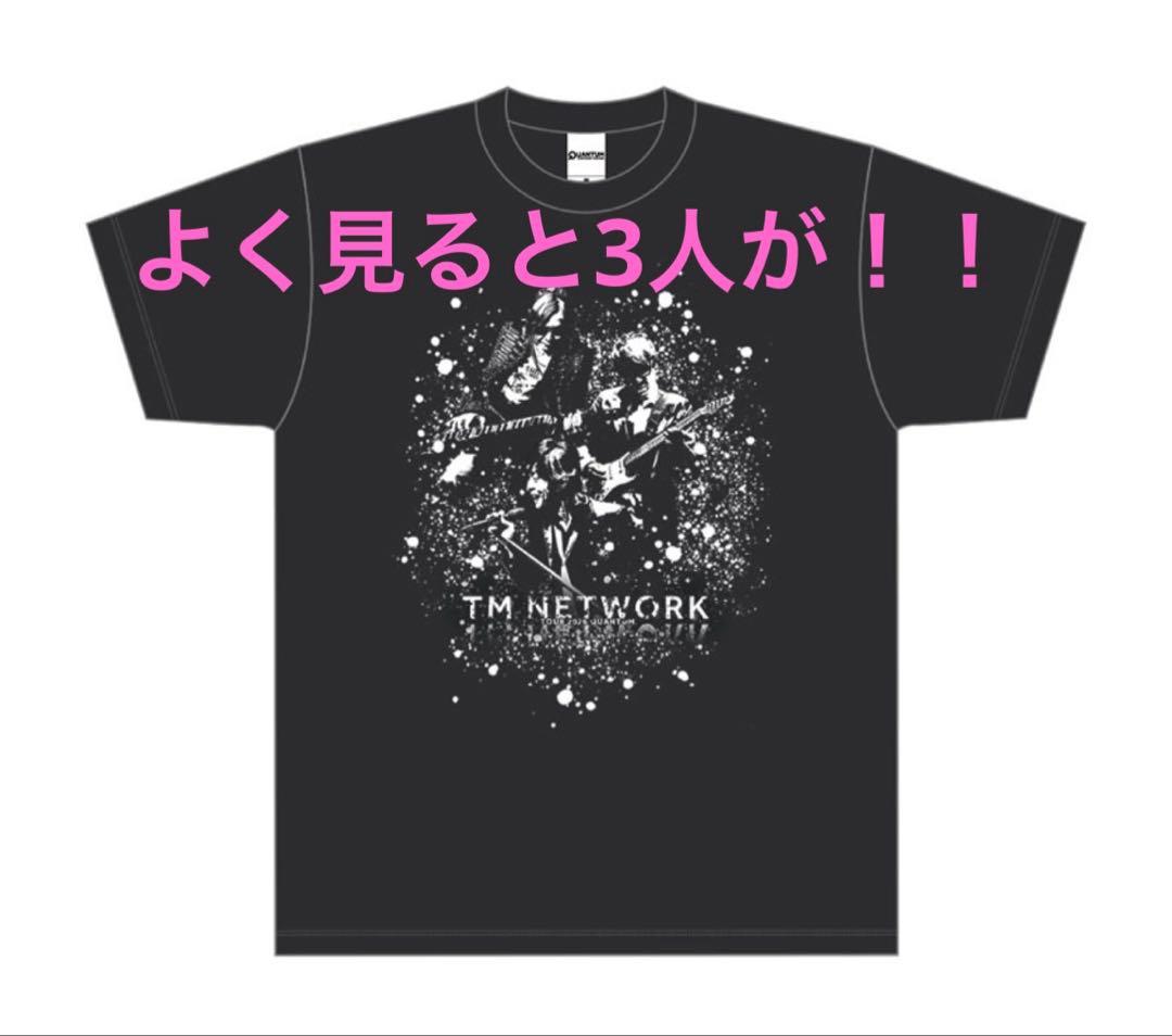 ハ*シ様 新品未開封　TM NETWORK ロックTシャツ XLサイズ