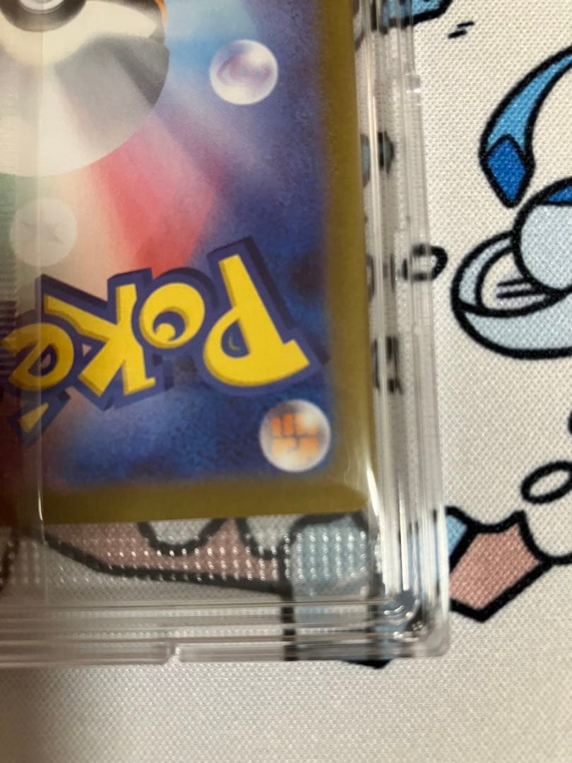 ポケモンカードゲーム　ビクティニbwr未開封