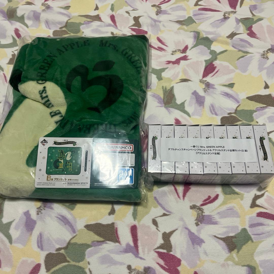 Mrs．GREEN APPLE 一番くじ　ダブルチャンスキャンペーン