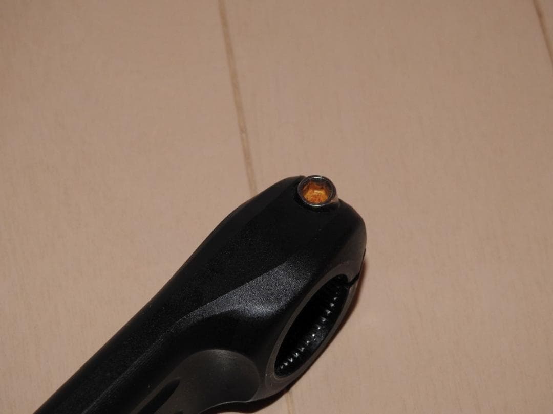 Magene マージーン PES-P505 パワーメーター 165mm