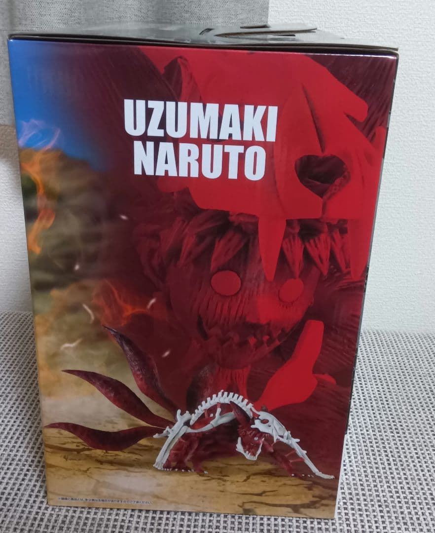 NARUTO 一番くじ ラストワン賞 うずまきナルト(妖狐の衣 六本目)
