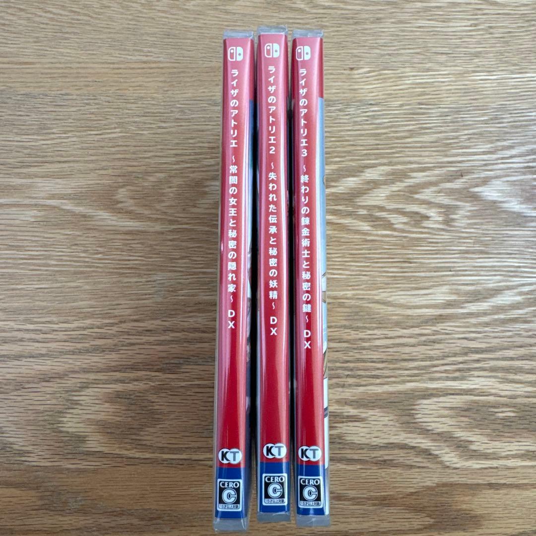 ライザのアトリエ リーゼ DX 3作品セット