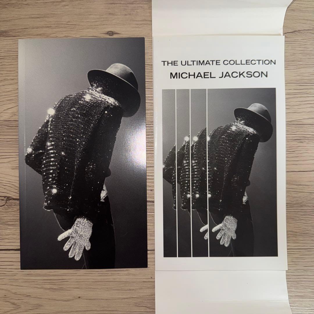 Michael Jackson アルティメット・コレクション ［4CD+DVD］