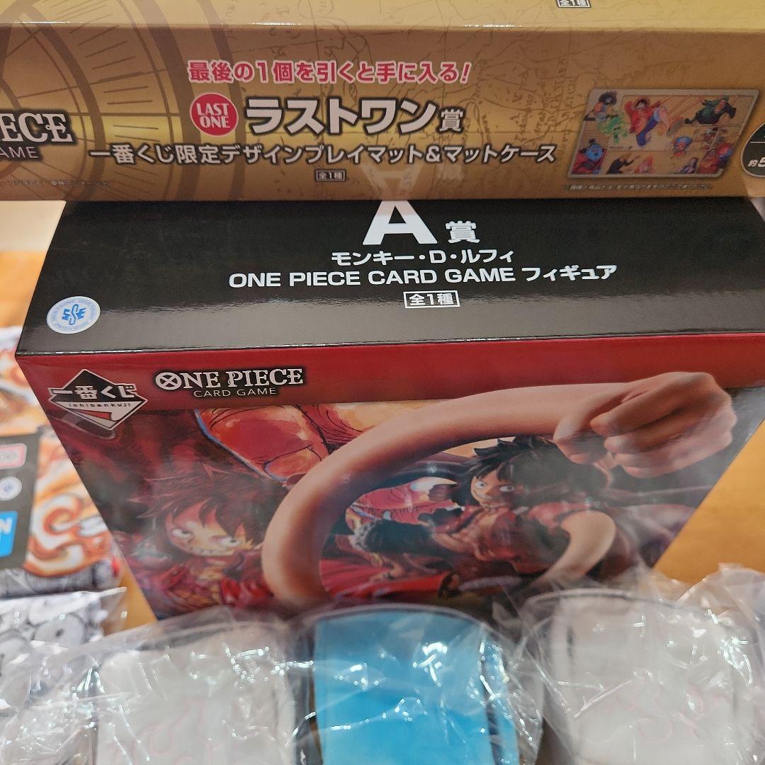 ワンピース一番くじセット売り
