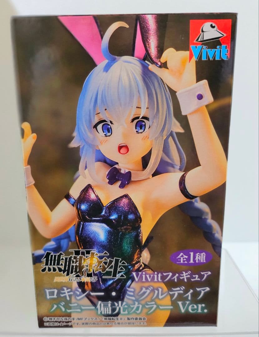 ❤美少女❤　 フィギュア　まとめ 紫雲寺家リコリコ 中野二乃 天音かなた 忍野忍