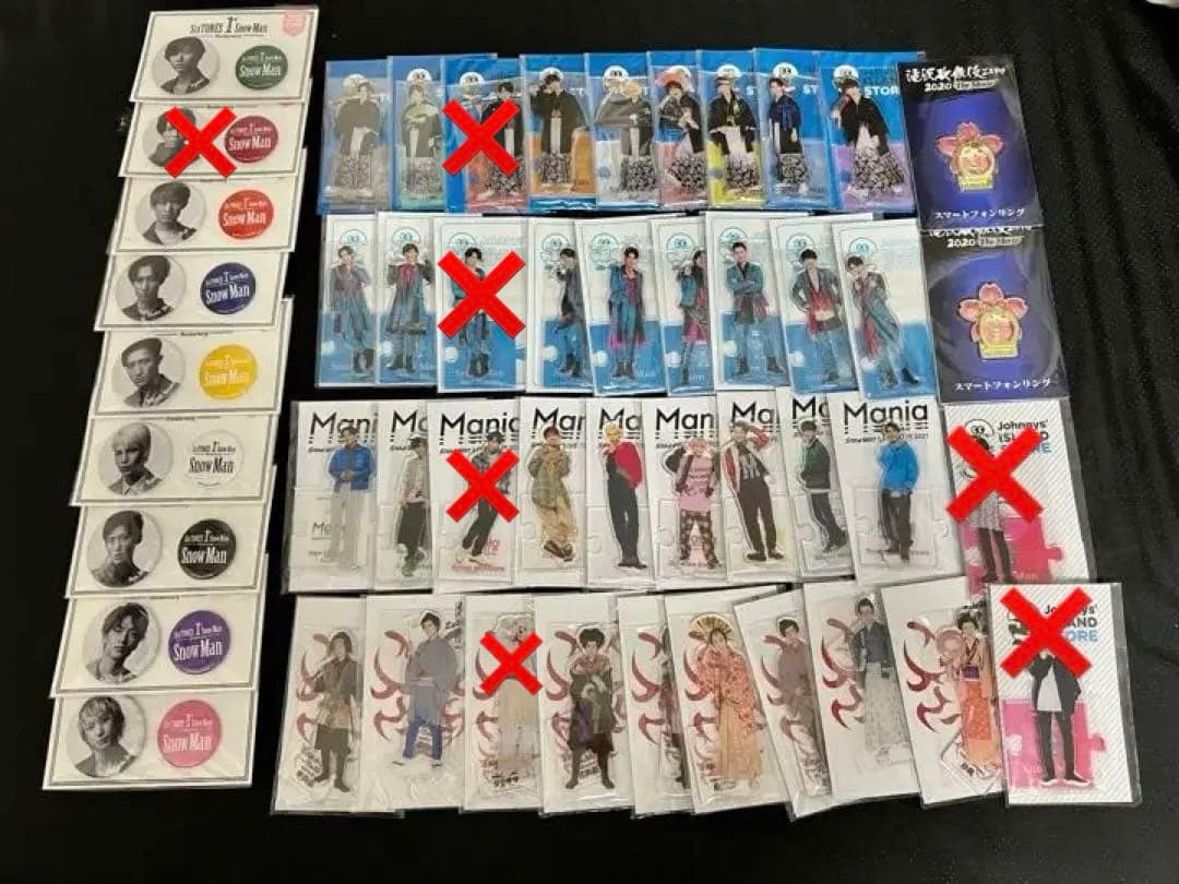 最終値下げ　Man アクスタ 新品未使用　まとめ売り