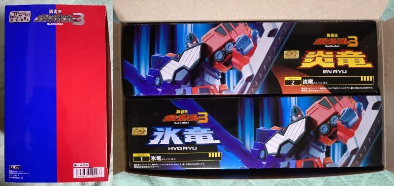ミニプラ　ガオガイガー　まとめ　セット