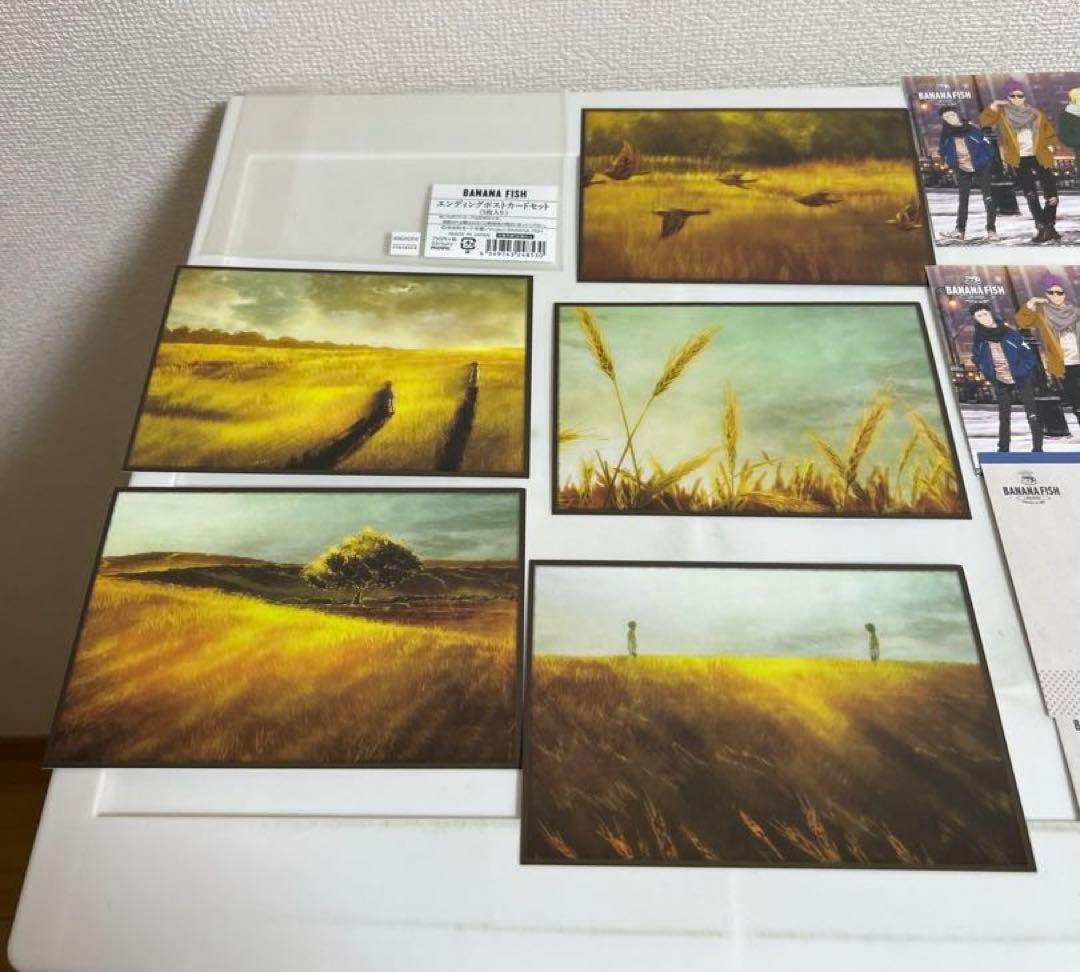 バナナフィッシュ 、原画展 エンディング、美術、コラボカフェのポストカードセット