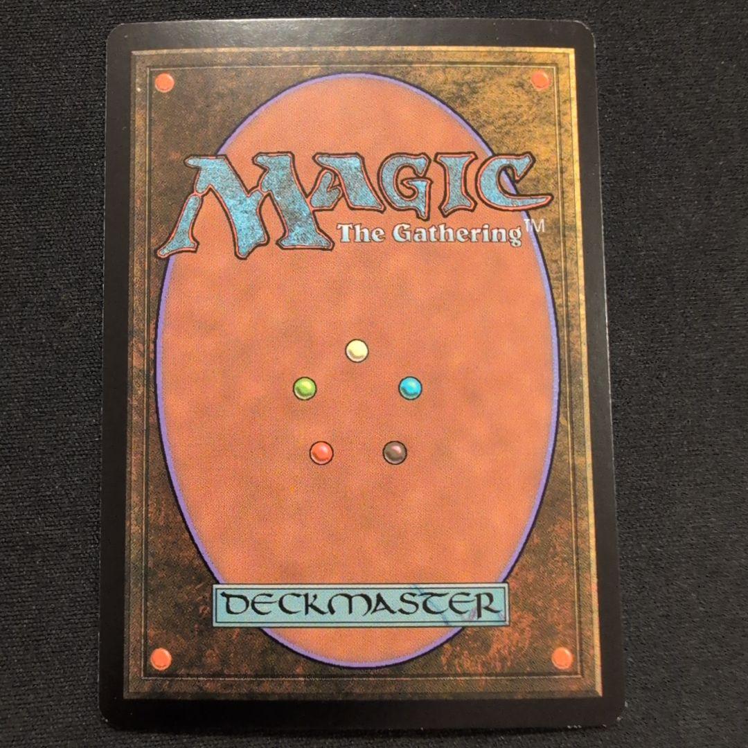 MTG ガドック・ティーグ LRW Foil 英語版