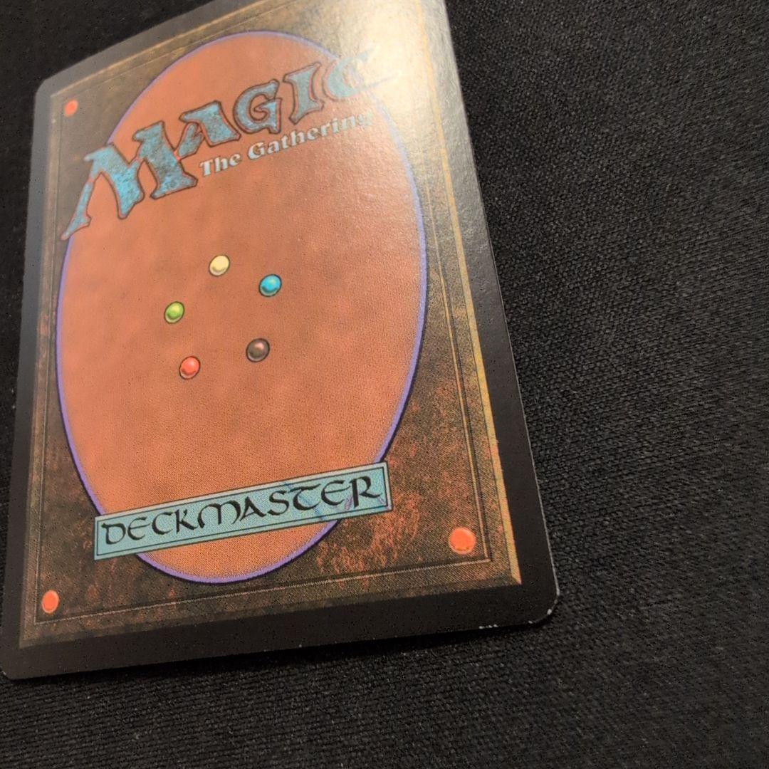 MTG ガドック・ティーグ LRW Foil 英語版