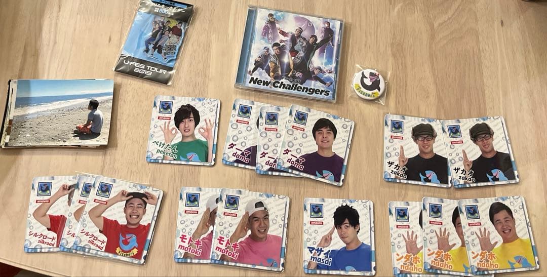 フィッシャーズ　グッズ　まとめ売り