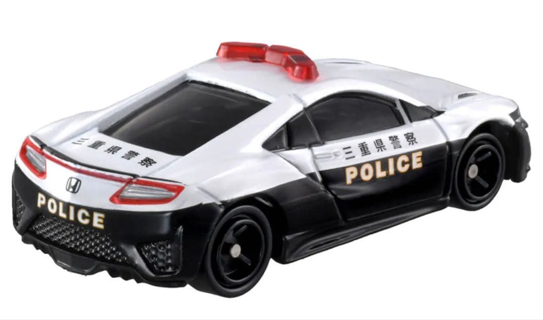 Honda NSX POLICE CAR 1/62 本田　ホンダ　パトカー