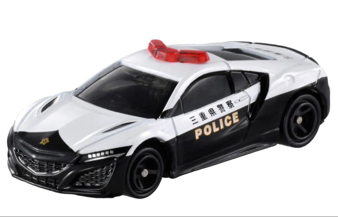 Honda NSX POLICE CAR 1/62 本田　ホンダ　パトカー