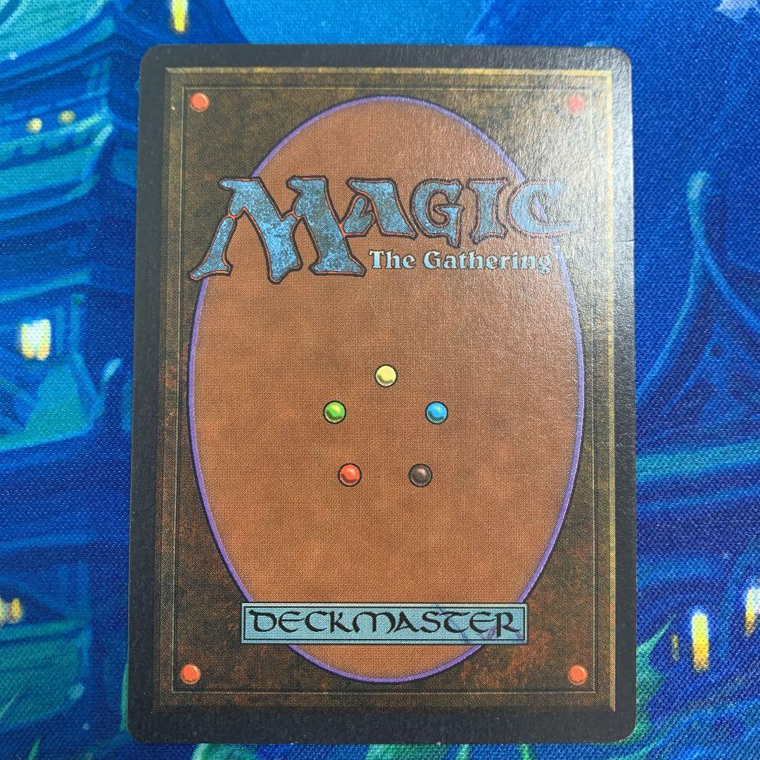 (shopsクーポン配布中)MTG Badlands 2ED