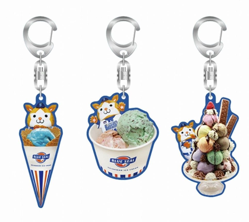 ま商品
