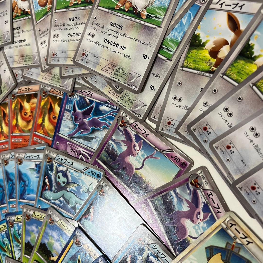 ブイズまとめ売り(bw, xy, legend)