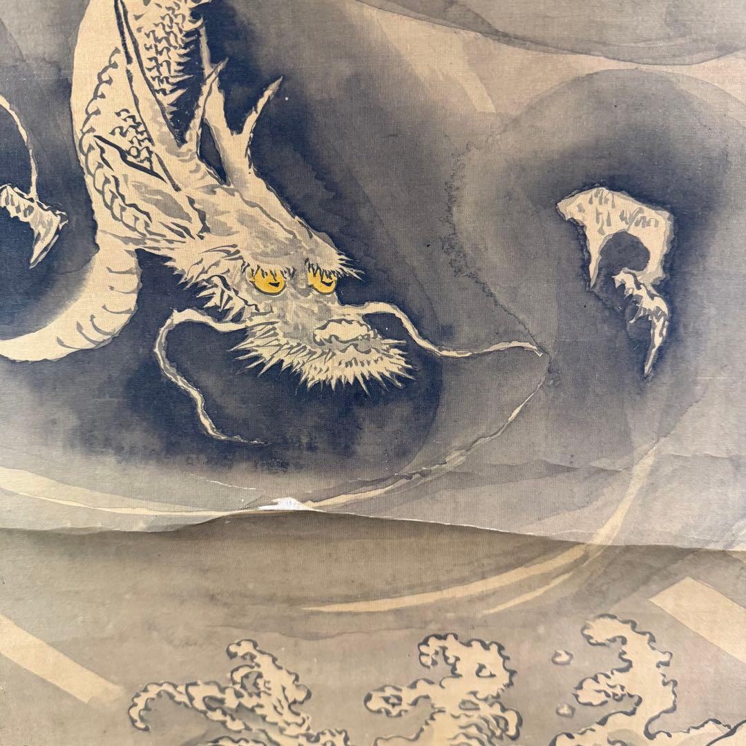 K5 仙厓義凡「龍虎高士図」 掛軸 絹本 古画 合わせ箱