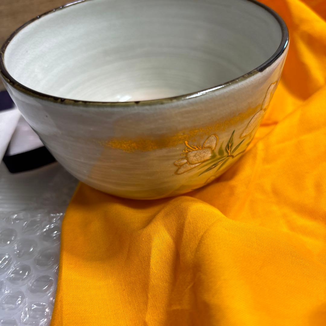 城岳　茶碗