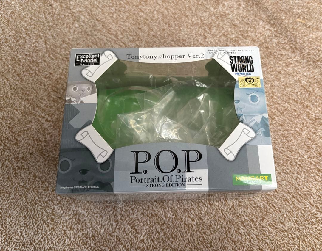 ONE PIECE POP ストロングワールドフィギュア　まとめ売り