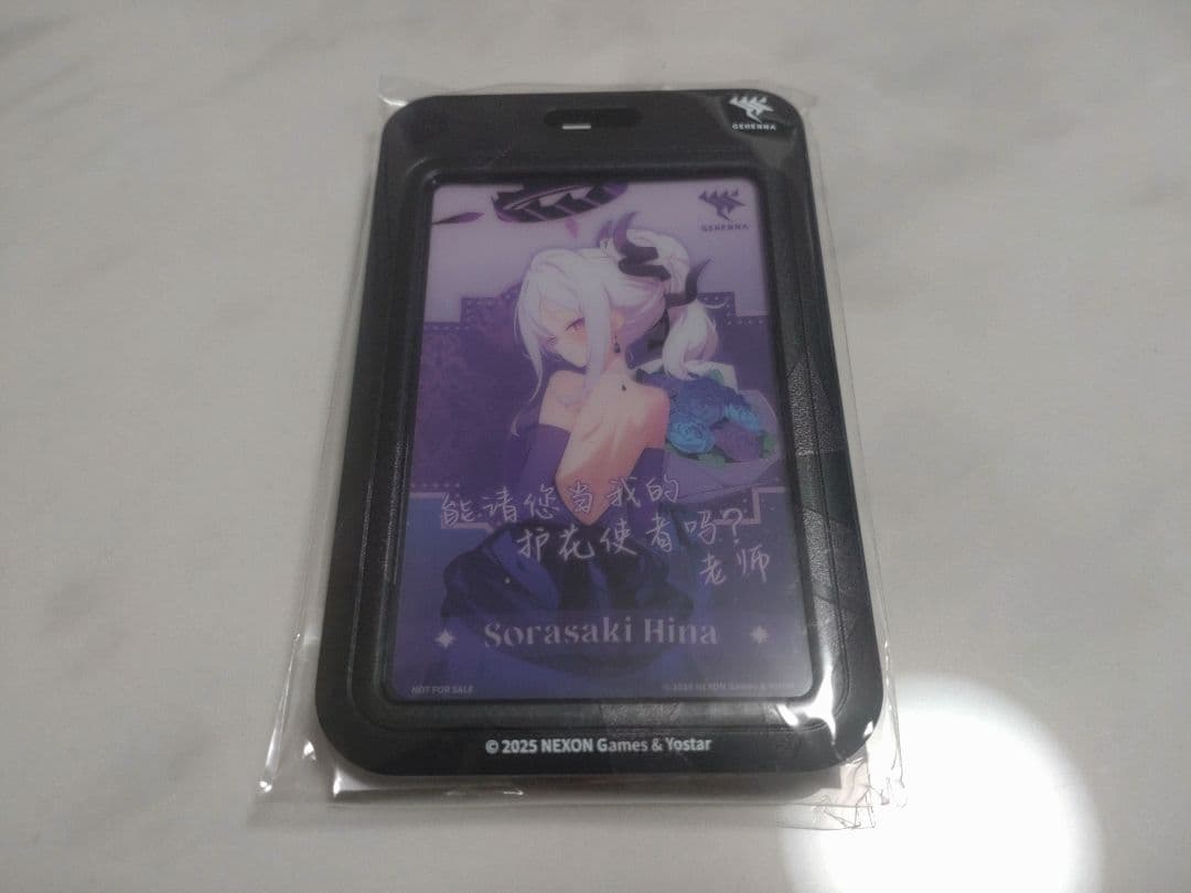【会場限定・中国限定】ブルーアーカイブ BW2025【ドレスヒナ】カードケース