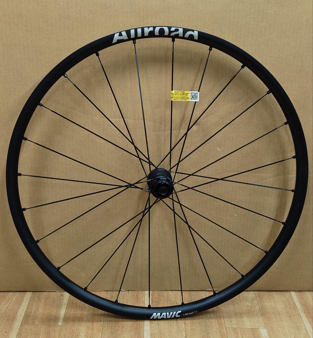 MAVICマヴィック ALLROAD S