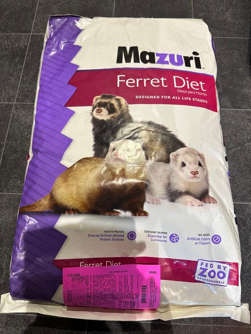 Mazuri フェレットダイエット11.34Kg
