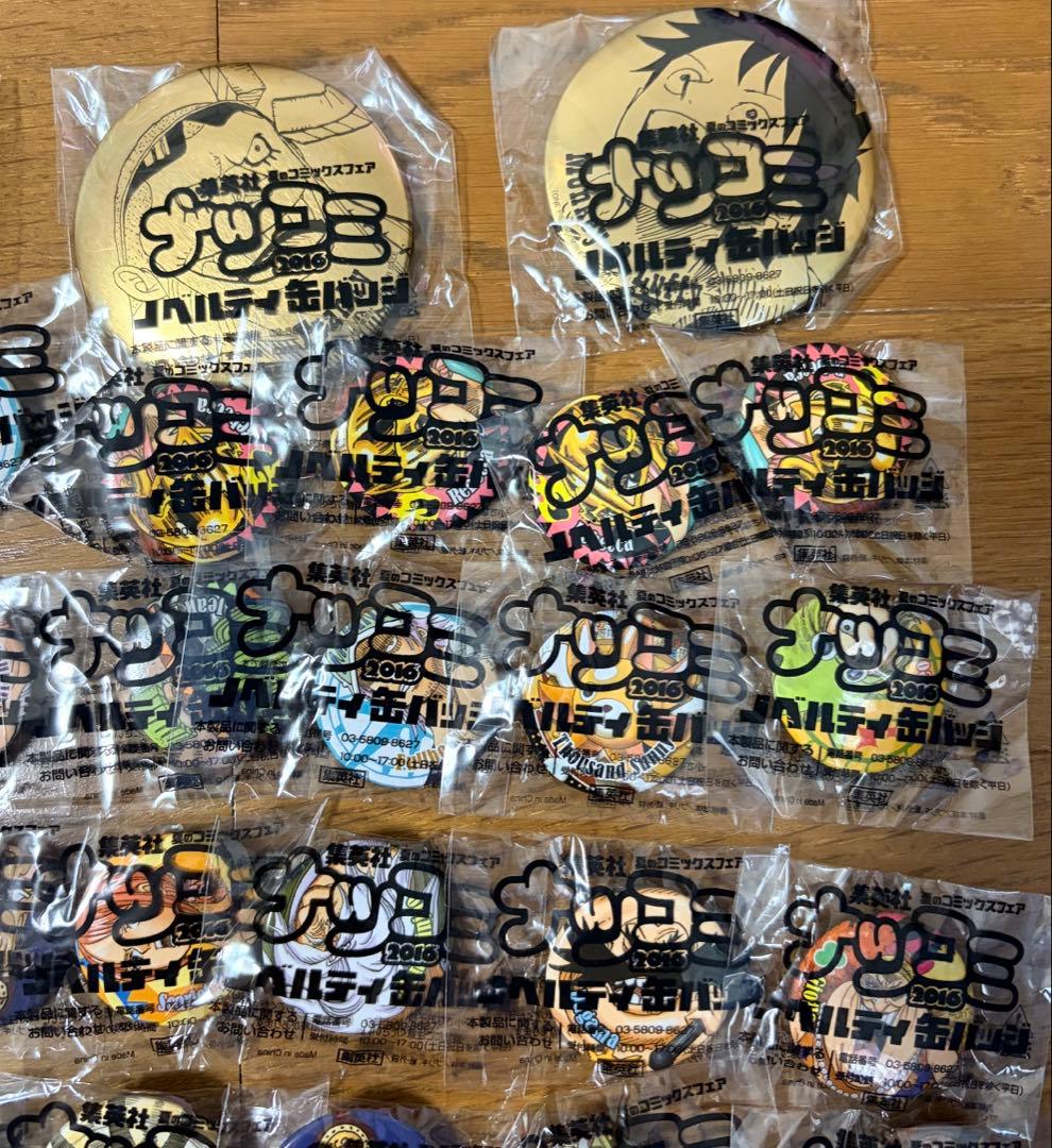 ワンピース ナツコミ 2016 缶バッジ 約70点