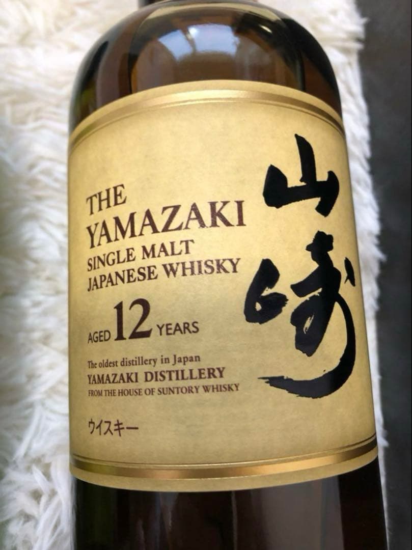 SUNTORY ウイスキー　山崎12年　未開封・箱付き