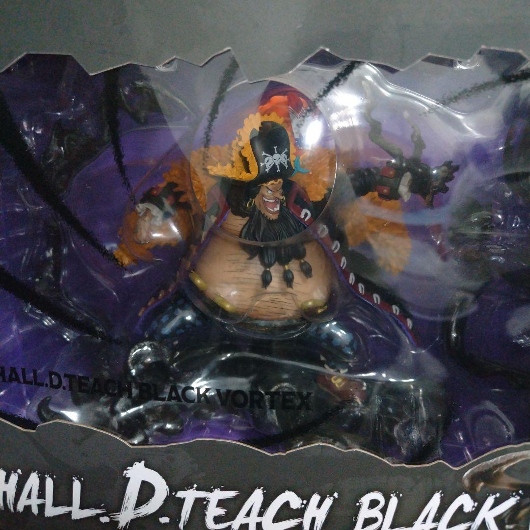 ワンピースフィギア 黒ひげ