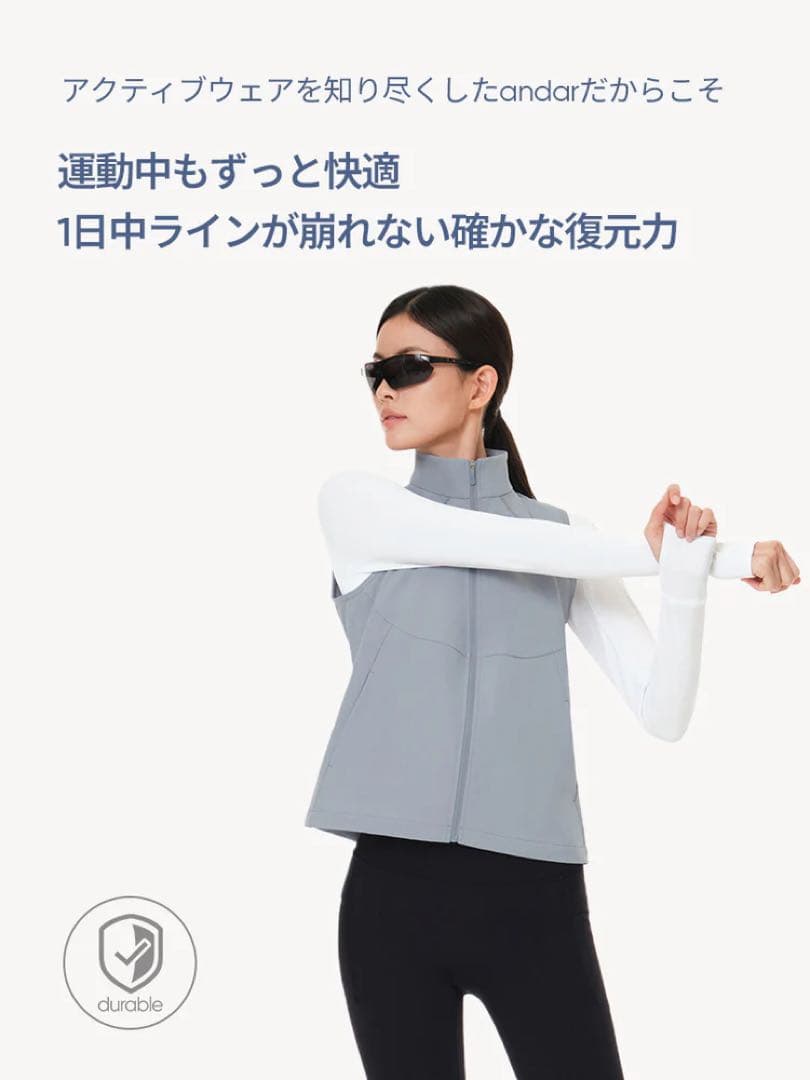 大人気！andar☆ Multi-Tech ボレロジャケット